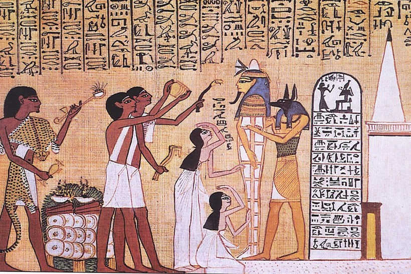 Ancient Egyptian Religion